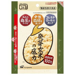 発芽玄米の底力 160gの商品画像