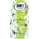 エステー トイレの消臭力 400ml グリーンブーケ