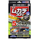 ムカデコロリ (毒餌剤)容器タイプ 8個入