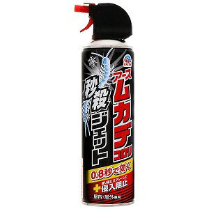 ムカデコロリ 秒殺ジェット 250mL