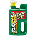 アースカマイラズ 草消滅 ジョウロヘッド 2L