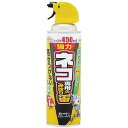 アースガーデン 猫用忌避剤 ネコ専用のみはり番スプレー 450mL(3)