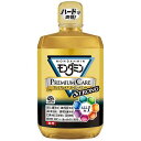 モンダミン プレミアムケア 1300mL