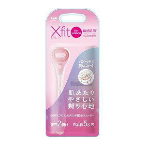 Xfit(クロスフィット)for women XF5-2BL2 