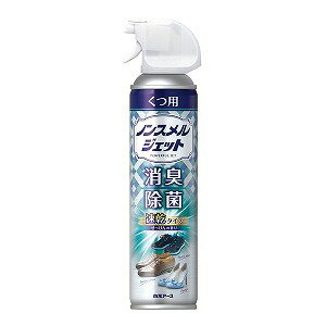 ノンスメルジェット くつ用スプレー せっけんの香り 300mL