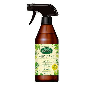 Natural ミセスロイド 衣類ケアミスト 400ml