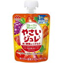フルーツでおいしい やさいジュレ 赤い野菜とくだもの 70g×6個セット