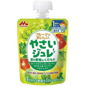 フルーツでおいしい やさいジュレ 緑の野菜とくだもの 70g×6個セット