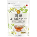 山本漢方 甜茶ルイボ
