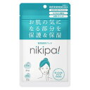 キンカン ニキパ! 36枚入 メール便送料無料