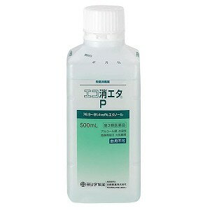 【送料込】【第3類医薬品】 消毒用エタプラス 500ml 手押しポンプなし 1個手指、皮膚の殺菌、消毒(4987286300528)