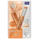 DHC 濃密うるみ カラーリップクリーム アプリコット 1.5g メール便送料無料