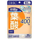 DHC 60 ^ t_ 60