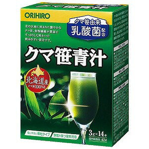 オリヒロ クマ笹青汁 3g 14包