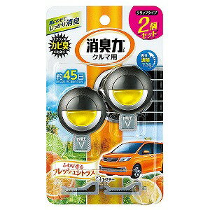エステー クルマの消臭力 クリップタイプ シトラス 3.2mL×2個セット