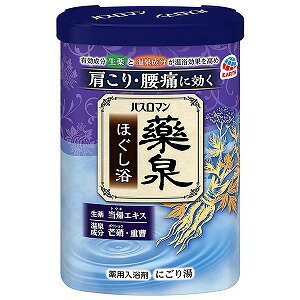 バスロマン 薬泉 ほぐし浴 600g