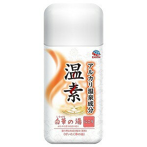 温素 白華の湯 / 600g