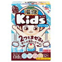 温泡 ONPO Kids ジュース編 12錠入