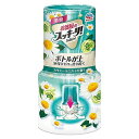 お部屋のスッキーリ! カモミールスカイの香り(400mL)