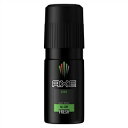 アックス フレグランス ボディスプレー(キロ) 60g(4)