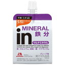 送料無料1ケース ウイダーinゼリー マルチミネラル 180g×36パック_