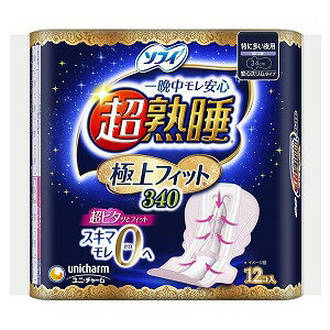 ソフィ 超熟睡 極上フィットスリム340 特に多い日の夜用 羽つき(12枚入)