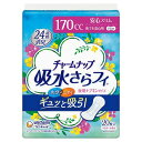 ※パッケージデザイン等は予告なく変更されることがあります。予め御了承下さい。特徴 ●水分・ニオイをしっかり吸収。消臭ポリマーと吸着カプセルのダブルニオイ吸着システムで24時間消臭*長続き！*アンモニアについての消臭効果がみられます ●吸水さらフィは、出ていない時と同じように、さっぱり感がつづく。その理由は、スッと消えるシートで、表面に残る間もなく、サラッと吸収するからです。だから尿もれを気にせず、普段通り過ごせます。 ●パウダーの香り 内容量 20枚入吸収量 170cc 長さ 29cm ご注意開封後はほこりや虫などの異物が入らないよう、衛生的に保管して下さい。 広告文広告文くすりの勉強堂TEL 0248-94-8718 ■発売元：ユニ・チャーム株式会社