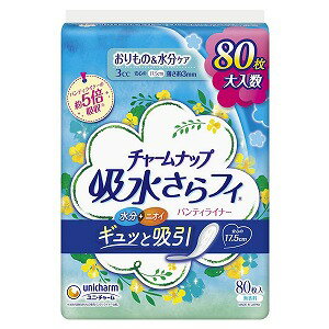 チャームナップ 吸水さらフィ パンティライナー 80枚入