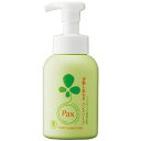 パックスお肌しあわせ ハンドソープ 330mL