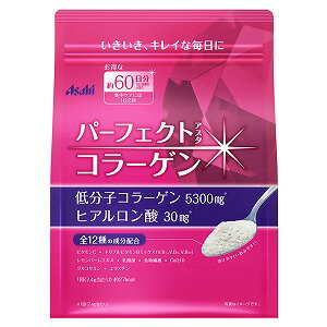 パーフェクトアスタコラーゲン パウダー 詰替用 447g □ _