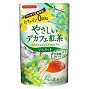 ティーブティック やさしいデカフェ紅茶 マスカット 1.2g×10袋(4)