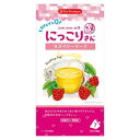 ※パッケージデザイン等は予告なく変更されることがあります。予め御了承下さい。商品特徴・ママのために・ママになる方におすすめのにっこりさん。・ほんのりとやわらかく甘い香りでリラックス。・女性のためのやさしいハーブです。※妊娠中の方は事前にお医者様にご相談の上で、利用をご検討ください。・女性特有の身体のサイクルやさまざまな体調・目的に合わせた、ぽかぽかさん、すらりさん、にっこりさん、おやすめさん、うとうとさんの5つのシリーズ。原材料ラズベリーリーフお召上がり方【ホット】1）あらかじめ温めたカップにティーバッグを1つ入れます。2）熱湯約150mlを注ぎ入れ、ソーサーなどで蓋をして3〜5分蒸らします。3）ティーバッグを軽く振り、取り出してからお召し上がりください。【アイス】1）ホットティーの要領で、熱湯の量は半分にして2倍の濃さのティーを作ります。2）グラスに氷をたっぷり入れ、ティーを一気に注ぎ冷やします。注意事項・熱湯の取り扱いには十分ご注意ください。・開封後はお早めにお召し上がりください。・妊娠中の方は、事前にお医者様にご相談の上で、利用をご検討ください。広告文責くすりの勉強堂TEL 0248-94-8718■発売元：日本緑茶センター株式会社