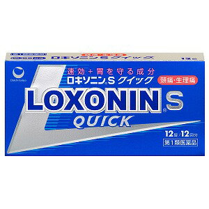 ※パッケージデザイン等は予告なく変更されることがあります。予め御了承下さい。商品特徴 ●痛みをすばやくおさえる鎮痛成分「ロキソプロフェンナトリウム水和物」を配合しています。●独自の錠剤崩壊技術「クイックブレイク製法」を採用。 ●メタケイ酸アルミン酸マグネシウムを配合、胃粘膜保護作用により、胃を守ります。●眠くなる成分(鎮静成分等)を含みません。 ●1回1錠でよく効きます。●のみやすい小型錠です。使用上の注意■してはいけないこと (守らないと現在の症状が悪化したり、副作用が起こりやすくなります)1.次の人は服用しないで下さい。 (1)本剤又は本剤の成分によりアレルギー症状を起こしたことがある人(2)本剤又は他の解熱鎮痛薬、かぜ薬を服用してぜんそくを起こしたことがある人 (3)15歳未満の小児(4)医療機関で次の治療を受けている人胃・十二指腸潰瘍、肝臓病、腎臓病、心臓病 (5)医師から赤血球数が少ない(貧血)、血小板数が少ない(血が止まりにくい、血が出やすい)、白血球数が少ない等の血液異常(血液の病気)を指摘されている人 (6)出産予定日12週以内の妊婦2.本剤を服用している間は、次のいずれの医薬品も服用しないで下さい。他の解熱鎮痛薬、かぜ薬、鎮静薬 3.服用前後は飲酒しないで下さい。4.長期連続して服用しないで下さい。 (3〜5日間服用しても痛み等の症状が繰り返される場合には、服用を中止し、医師の診療を受けて下さい)■相談すること 1.次の人は服用前に医師、歯科医師又は薬剤師に相談して下さい。(1)医師又は歯科医師の治療を受けている人(2)妊婦又は妊娠していると思われる人 (3)授乳中の人(4)高齢者(5)薬などによりアレルギー症状を起こしたことがある人(6)次の診断を受けた人 気管支ぜんそく、潰瘍性大腸炎、クローン病、全身性エリテマトーデス、混合性結合組織病(7)次の病気にかかったことがある人 胃・十二指腸潰瘍、肝臓病、腎臓病、血液の病気 2.服用後、次の症状があらわれた場合は副作用の可能性がありますので、直ちに服用を中止し、この文書を持って医師、歯科医師又は薬剤師に相談して下さい。 (1)本剤のような解熱鎮痛薬を服用後、過度の体温低下、虚脱(力が出ない)、四肢冷却(手足が冷たい)等の症状があらわれた場合 (2)服用後、消化性潰瘍、むくみがあらわれた場合 また、まれに消化管出血(血を吐く、吐き気・嘔吐、腹痛、黒いタール状の便、血便等があらわれる)、消化管穿孔(消化管に穴があくこと。吐き気・嘔吐、激しい腹痛等があらわれる)、小腸・大腸の狭窄・閉塞(吐き気・嘔吐、腹痛、腹部膨満等があらわれる)の重篤な症状が起こることがあります。その場合は直ちに医師の診療を受けて下さい。 (3)服用後、次の症状があらわれた場合(関係部位／症状)皮膚／発疹・発赤、かゆみ 消化器／腹痛、胃部不快感、食欲不振、吐き気・嘔吐、腹部膨満、胸やけ、口内炎、消化不良循環器／血圧上昇、動悸精神神経系／眠気、しびれ、めまい、頭痛 その他／胸痛、倦怠感、顔面のほてり、発熱、貧血、血尿まれに下記の重篤な症状が起こることがあります。その場合は直ちに医師の診療を受けて下さい。 (症状の名称) ショック(アナフィラキシー)／血液障害／皮膚粘膜眼症候群(スティーブンス・ジョンソン症候群)、中毒性表皮壊死融解症、多形紅斑／腎障害／うっ血性心不全／間質性肺炎／肝機能障害／横紋筋融解症／無菌性髄膜炎／ぜんそく 3.服用後、次の症状があらわれることがありますので、このような症状の持続又は増強が見られた場合には、服用を中止し、この文書を持って医師又は薬剤師に相談して下さい。 口のかわき、便秘、下痢 4.1〜2回服用しても症状がよくならない場合(他の疾患も考えられる)は服用を中止し、この文書を持って医師、歯科医師又は薬剤師に相談して下さい。 効能 ・効果・頭痛・月経痛(生理痛)・歯痛・抜歯後の疼痛・咽喉痛・腰痛・関節痛・神経痛・筋肉痛・肩こり痛・耳痛・打撲痛・骨折痛・ねんざ痛・外傷痛の鎮痛 ・悪寒・発熱時の解熱用法・用量次の量を、水又はお湯で服用して下さい。(年齢：1回量：1日服用回数) 成人(15歳以上)：1錠：2回まで。症状があらわれた時、なるべく空腹時をさけて服用して下さい。ただし、再度症状があらわれた場合には3回目を服用できます。服用間隔は4時間以上おいて下さい。 15歳未満：服用しないで下さい。成分・分量本剤は、白色の素錠で、1錠中に次の成分を含有しています。 ロキソプロフェンナトリウム水和物 68.1mg(無水物として60mg)、メタケイ酸アルミン酸マグネシウム 100mg添加物：リン酸水素Ca、 乳糖、クロスカルメロースNa、ヒドロキシプロピルセルロース、ステアリン酸Mg医薬品の保管及び取り扱い上の注意 （1）直射日光の当たらない湿気の少ない涼しい所に保管して下さい。（2）小児の手の届かない所に保管して下さい。 （3）他の容器に入れ替えないで下さい。（誤用の原因になったり品質が変わります）（4）表示の使用期限を過ぎた製品は使用しないで下さい。 区分:第一類医薬品お問い合わせ先第一三共ヘルスケア株式会社　お客様相談室〒103-8234　東京都中央区日本橋3-14-10 0120-337-3369：00〜17：00（土，日，祝日を除く）広告文責くすりの勉強堂TEL 0248-94-8718 ■製造販売元：第一三共ヘルスケア株式会社