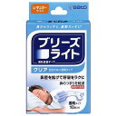 ブリーズライト クリア レギュラー 透明タイプ 10枚入