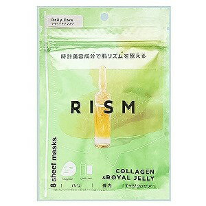 RISM デイリーケアマスク コラーゲン＆ローヤルゼリー 8枚入 メール便送料無料
