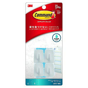 コマンドフック 水まわりにも使えるタイプ 小物・カレンダー用 CM17-WR