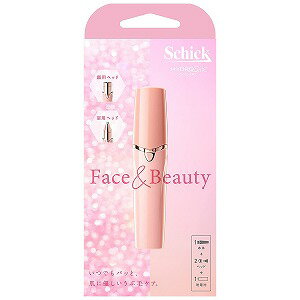 ハイドロシルク Face＆Beauty 1セット