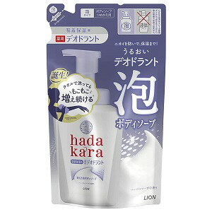 hadakara(ハダカラ)泡ボディソープ 薬用デオドラント