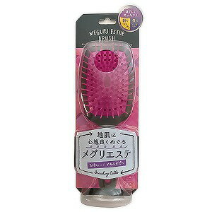 メグリエステブラシ パドル ピンク