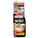 リンレイ ウルトラハードクリーナー カビ用 200g