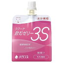 ラクーナ 飲むゼリー3S もも風味 150g×30本入 送料無料