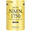 NMN 1750 (14γ)