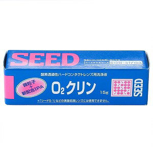 ※パッケージデザイン等は予告なく変更されることがあります。予め御了承下さい。商品特徴 酸素透過性ハードレンズ（O2レンズ）に使用する、微粒子入りの、こすり洗い専用洗浄液です。 洗浄液に配合されている微粒子が、レンズにこびりついた落ちにくい汚れもきれいに取り除きます。使用方法よく振ってから使用してください。 レンズを取り扱う前には、手指を石けんできれいに洗ってください。 レンズに本液を3〜4滴たらし、指の腹で軽くこするようにして（約15秒）レンズの両面をていねいに洗浄します。水道水で十分にすすいでから装用（保存）します。 ※汚れが落ちにくい場合は、再度洗浄してください。成分主成分：無機系微粒子／陰イオン界面活性剤／IPA（イソプロピルアルコール）／ゲル化剤 ご注意●ご使用前にこの使用説明書を必ずお読みください。●ソフトコンタクトレンズには使用できません。 ●誤って口や目に入った場合は、大量の水で洗い流し、医師の診察を受けてください。 ●本液の使用により目や皮フに異常を感じた場合は、すぐに使用を中止し、医師に相談してください。 ●使用期限の過ぎたものおよび変質、変色したものは使用しないでください。また、開封後は速やかに使用してください。 ●容器の口に指や他の容器が触れないようにしてください。●誤使用を避け、品質を保持するために、他の容器に入れ替えしないでください。 ●直射日光や高温を避け、小児の手の届かないすずしい場所で保管してください。●小児に使用させる場合は、保護者の指導監督のもとに使用させてください。 広告文責くすりの勉強堂TEL 0248-94-8718■発売元：株式会社シード