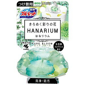 液体ブルーレット はなリウム ピュアブルーム つけ替え用 70mL