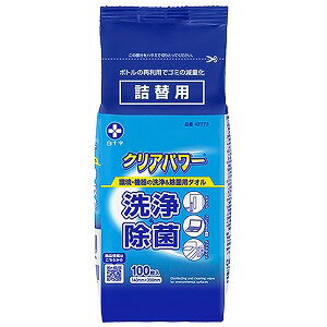 白十字 クリアパワー 詰替 100枚入