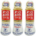 オリゴのおかげ プレミアム30 シロップ 500g×3本セット 送料無料