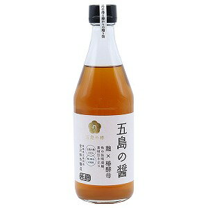 五島の醤 米麹 500ml 送