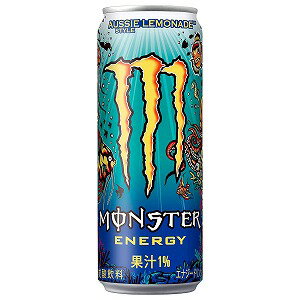 モンスター オージー