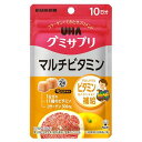 ※パッケージデザイン等は予告なく変更されることがあります。予め御了承下さい。【商品特徴】●不足しがちなビタミンをバランスよく補給 グミにビタミンCをコーティングした「VCバリア製法」でさらに美味しくなりました！2粒で1日に必要※2な11種類のビタミンを一度にバランス良く、摂取できます。 食生活の偏りが気になる方、サプリメントを始めたいと考えている方にオススメです。※1 当社比※2 栄養素等表示基準値より算出 【原材料】 砂糖（タイ製造、国内製造）、水飴、コラーゲン、濃縮果汁（りんご、デーツ、グレープフルーツ）、澱粉／甘味料（ソルビトール、ステビア）、V.C、ゲル化剤（増粘多糖類）、乳化剤、香料、ナイアシン、V.E、着色料（紫ニンジン）、V.B2、V.B6、V.B1、V.A、葉酸、ビオチン、V.D、V.B12、（一部に大豆・りんご・ゼラチンを含む） 【栄養成分】2粒(標準5g)当たり エネルギー：17kcal、たんぱく質：0.3g、脂質：0.07g、炭水化物：4.0g、食塩相当量：0.003g、ビタミンA：770μg（100%）、ビタミンD：8.3μg（150%）、ビタミンE：6.3mg（100%）、ビタミンB1：1.2mg（100%）、ビタミンB2：1.4mg（100%）、ナイアシン：13mg（100%）、ビタミンB6：1.3mg（100%）、ビオチン：50μg（100%）、葉酸：240μg（100%）、ビタミンB12：2.4μg（100%）、ビタミンC：150mg（150%）/コラーゲン：300mg 本品に含まれるアレルギー物質〈特定原材料及びそれに準ずるもの〉大豆・りんご・ゼラチン【注意事項】 ※1日2粒を目安によく噛んでお召し上がりください。開封後は、チャック(キャップ）をしっかり閉めてお早めにお召し上がりください。 ※本品は、多量摂取により疾病が治癒したり、より健康が増進するものではありません。1日の摂取目安量を守ってください。 ※万一体質に合わない場合は、摂取を中止してください。※薬を服用中あるいは通院中や妊娠・授乳中の方は、医師とご相談の上お召し上がりください。 ※お子様の手の届かないところに保管してください。※本品は、特定保健用食品と異なり、消費者庁長官による個別審査を受けたものではありません。 ※高温のところに放置しますと製品がやわらかくなり付着したり、変形することがあります。※歯科治療材がとれる場合がありますのでご注意ください。 ※食生活は、主食、主菜、副菜を基本に、食事のバランスを。■発売元：味覚糖株式会社広告文責くすりの勉強堂 0248-94-8718