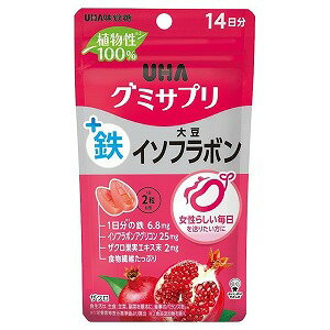 ※パッケージデザイン等は予告なく変更されることがあります。予め御了承下さい。【商品特徴】 女性らしい毎日を送りたいあなたを応援します。【原材料】 砂糖(国内製造)、水飴、食物繊維、濃縮りんご果汁、大豆抽出物(イソフラボン含有)、ザクロ果実エキス末/甘味料(ソルビトール)、ゲル化剤(ペクチン)、酸味料、クエン酸第一鉄ナトリウム、香料、光沢剤、着色料(紫ニンジン)、マンニトール(一部に大豆、りんごを含む） 【栄養成分】2粒(標準8g)当たり エネルギー：26kcal、たんぱく質：0g、脂質：0g、炭水化物：6.7g、ー糖質：6.1g、ー食物繊維：0.6g、食塩相当量：0.005g、鉄：6.8mg(100%)、イソフラボンアグリゴン：25mg、ザクロ果実エキス末：2mg 本品に含まれるアレルギー物質〈特定原材料及びそれに準ずるもの〉大豆・りんご【注意事項】 ・本品は、多量摂取により疾病が治癒したり、より健康が増進するものではありません。・1日の摂取目安量を守ってください。 ・妊娠・授乳中の方、お子様はお召し上がりにならないでください。・他のイソフラボン含有栄養補助食品との併用はお控えください。 ・万一体質に合わない場合は、摂取を中止してください。・薬を服用中あるいは通院中の方は、医師とご相談の上お召し上がりください。 ・歯科治療材がとれる場合がありますのでご注意ください。・開封後は、チャックをしっかり閉めてお早めにお召し上がりください。 ・お子様の手の届かないところに保管してください。・高温のところに放置しますと製品がやわらかくなり付着したり、変形することがあります。 ・時間の経過により色が変化したり、グミ表面が白くにごることがあります。また、原料由来の黒い粒等が見えることがありますが、品質には問題ありません。 ・本製品は動物由来の原材料を含む製品と共通の設備で製造しています。■発売元：味覚糖株式会社広告文責くすりの勉強堂 0248-94-8718